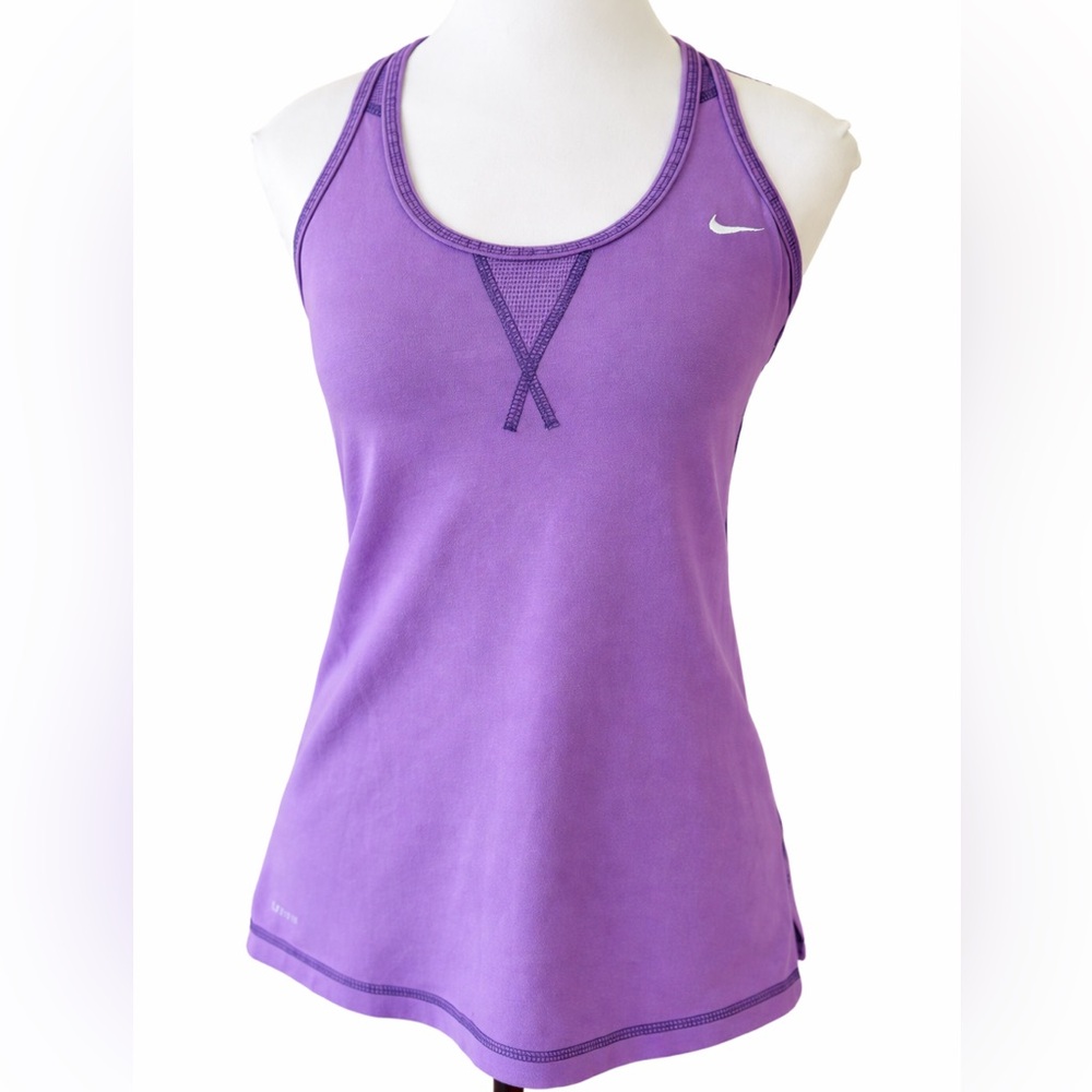Nike Dri-FIT Purple Racerback Athletic Tank Bra - Medium
